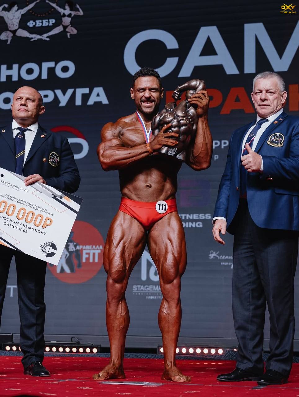 Призовые на Самсоне 62 — и это только начало!